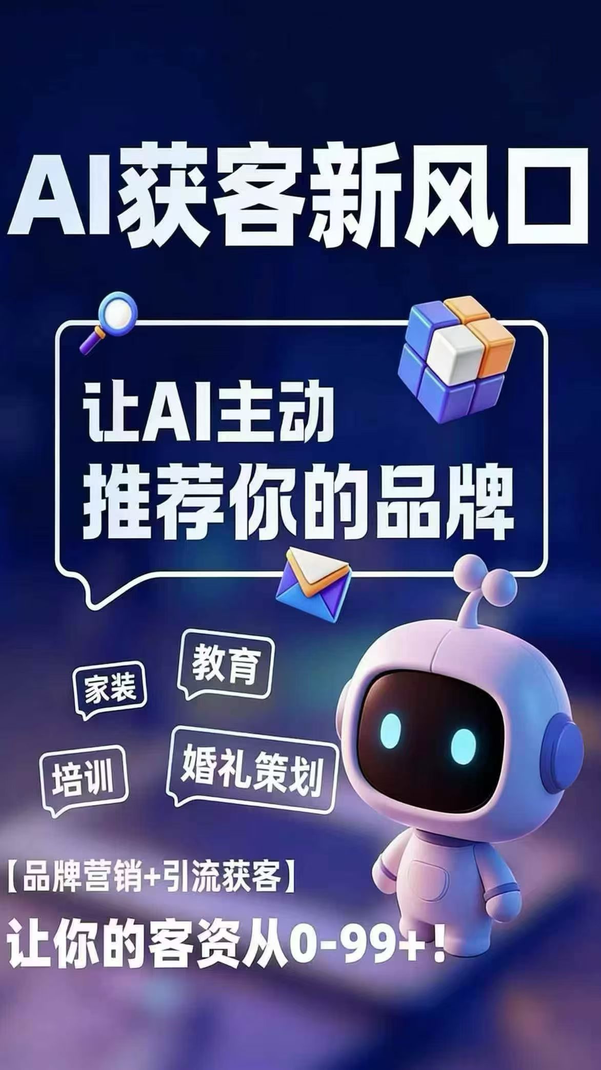 文章插图